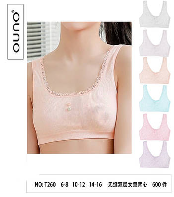 Дитячий топ у рубчик OUNO T260