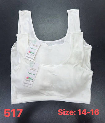 Дитячий топ у рубчик HANA 517