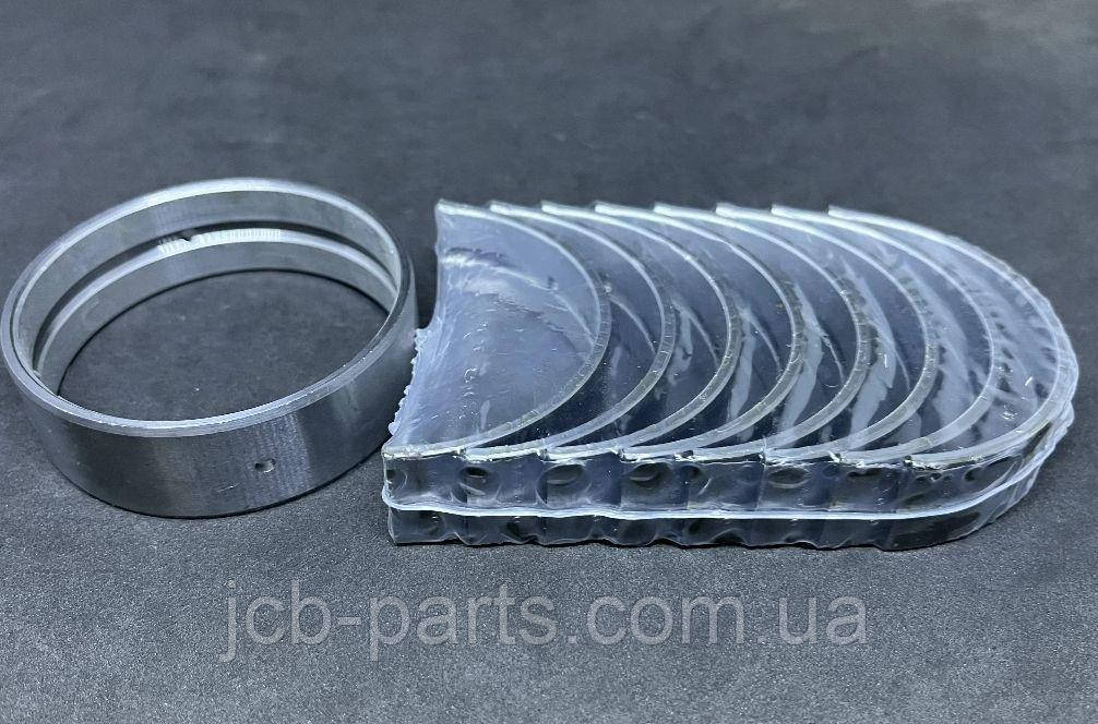Kubota 1-1313 Вкладиші корінні +0.75