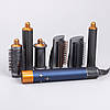 Мультисталер для волосся Airwrap Complete Long 6 насадок, синій X9BL, фото 3