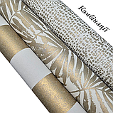 Шпалери вінілові на флізеліні 10,05 × 1,06 Marburg 31352, пісочні в коридор, спальню, кімнату, фото 2