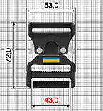 Фастекс пряжка тактична КОБРА зі вставкою,  чорний 40мм, фото 2