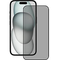 Захисне скло 5D Privacy 2.0 HD для Apple iPhone 15 Pro Чорне