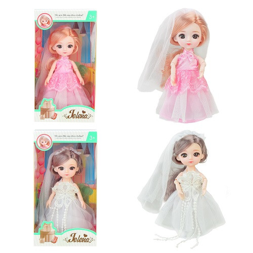 Лялька 16см 65001C 2 види шарнірна в коробці 11*6*20 см