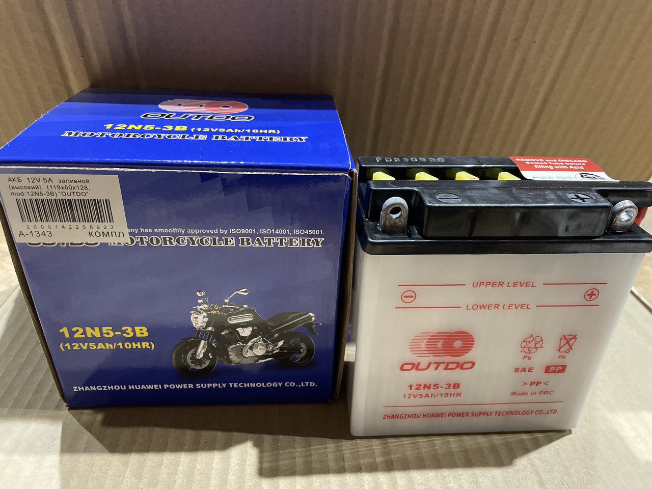 АКБ 12V 5А заливний  (високий) (119x60x128, mod:12N5-3B) OUTDO