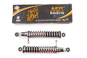 Амортизатори (пара) ІЖ 320mm, регульовані, з важелем (хром) NDT