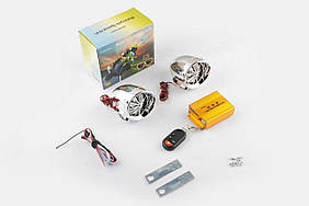 Аудіосистема (2.5, хром, підсвічування, сигн., МР3/FM/SD/USB, ПДУ, розєм ППДУ 3K) BEST CHOICE