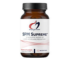 Designs for Health SPM Supreme / Підтримка імунної та запальної відповіді 60 капсул