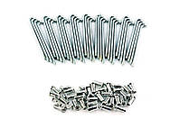 Спиця колеса МТ, ДНІПРО (коротка) (L-125mm, D-4.5mm) (компл. 36шт) (mod A) JING