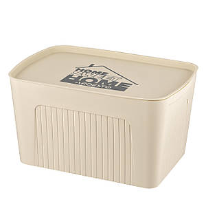 Ящик із кришкою для зберігання 45.5х31х24.5 см Ardesto ARHC2523B
