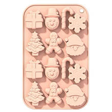 Форма силіконова для цукерок випічки та льоду Новорічна MH-5250 12шт/л 20.5х13х2см
