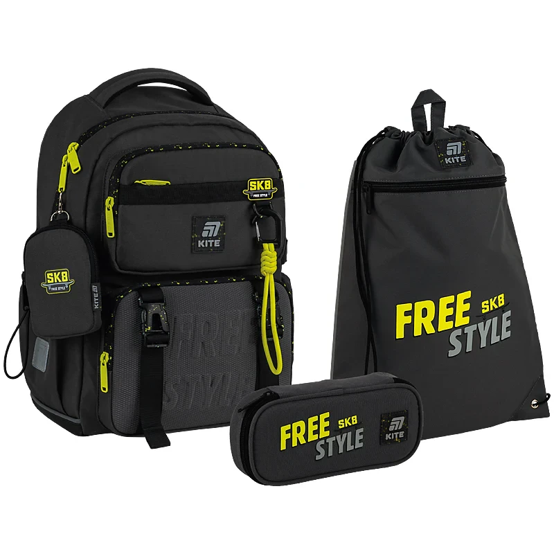 Шкільний набір Kite Education Free Style SET_K25-1022M-3
