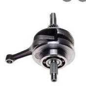 Колінвал ATV 4Т 250 (з підшипниками) (p-16) VV