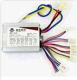 Контролер 36V / 500W ATV дитячий електро (YK31C DC) FLD