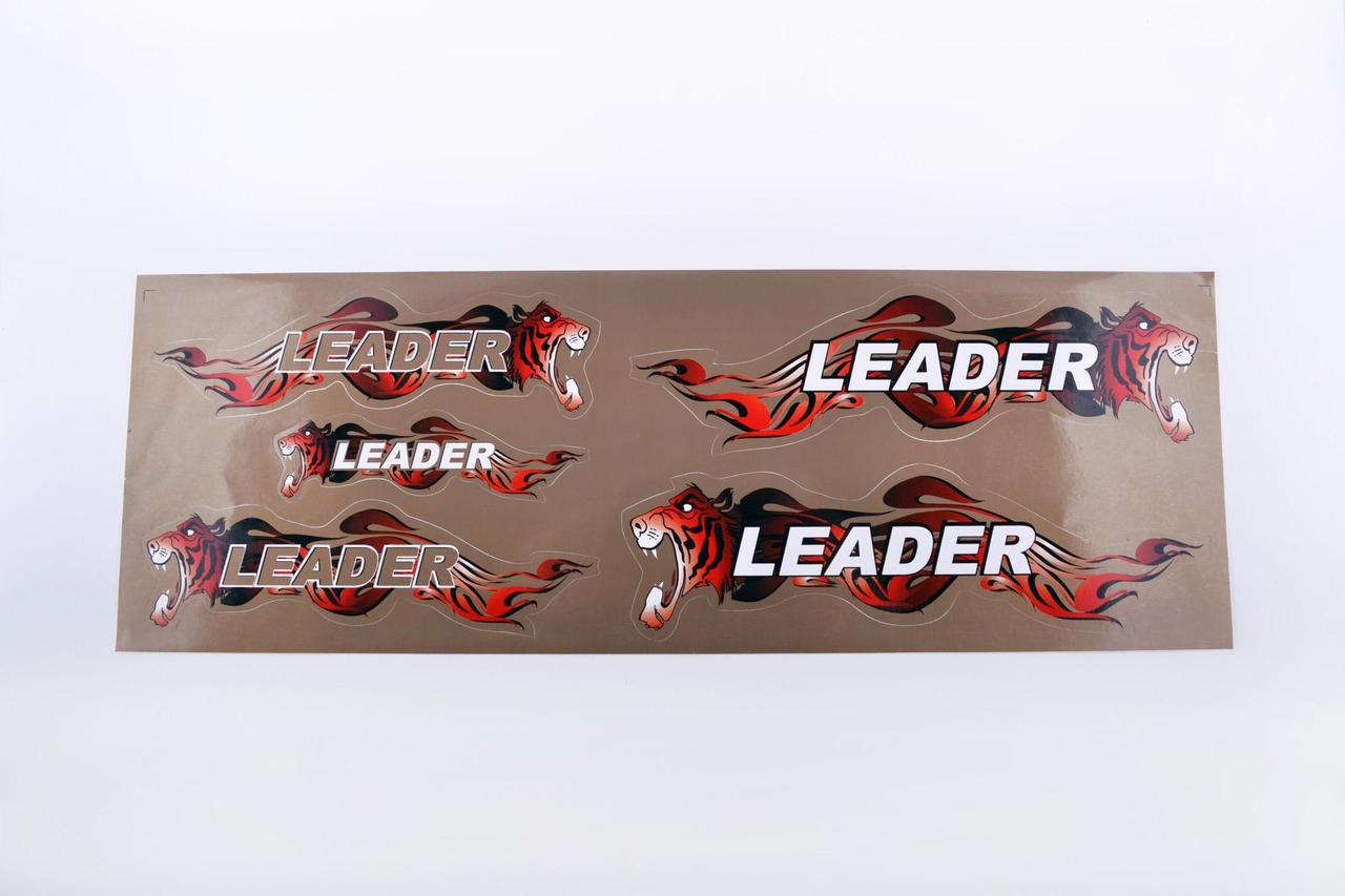 Наклейки (набір) LEADER (48х16см, бронзові) EVO