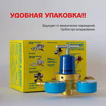 Редуктор кисневий БКО-50-4ДМ, фото 6