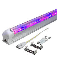 Світильник для рослин 9Вт світлодіодний SMD2835 біколор (4 червоні 2 сині ФІТО світло) 60см