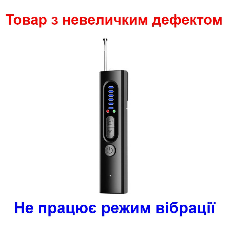 Детектор жучків, прихованих камер і магнітів - антижучок 3 в 1 Savetek X13 (Товар з дефектом)
