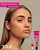 Набір фарб для брів з колагеном у саше Zola Eyebrow Tint With Collagen, 5x5 мл, фото 2
