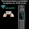 Wifi камера портативна - відеореєстратор із поворотним об'єктивом Nectronix L13, HD 1080P, диктофон, фото 7