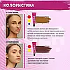 Набір фарб для брів з колагеном у саше Zola Eyebrow Tint With Collagen, 5x5 мл, фото 6