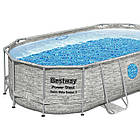 Каркасний садовий басейн 427 х 250 х 100 см 12 в 1 Bestway 56714N, фото 6
