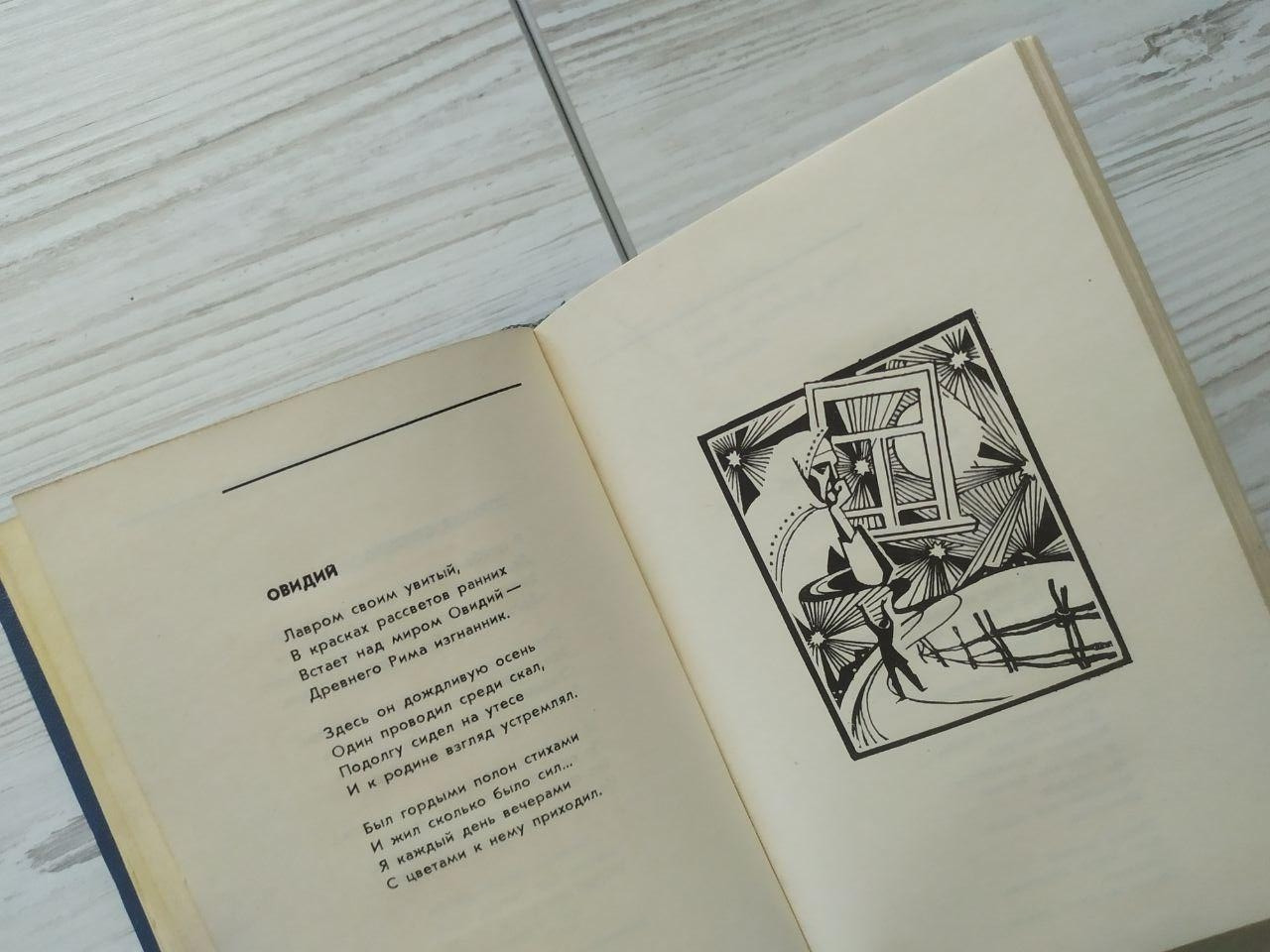 Product image preview