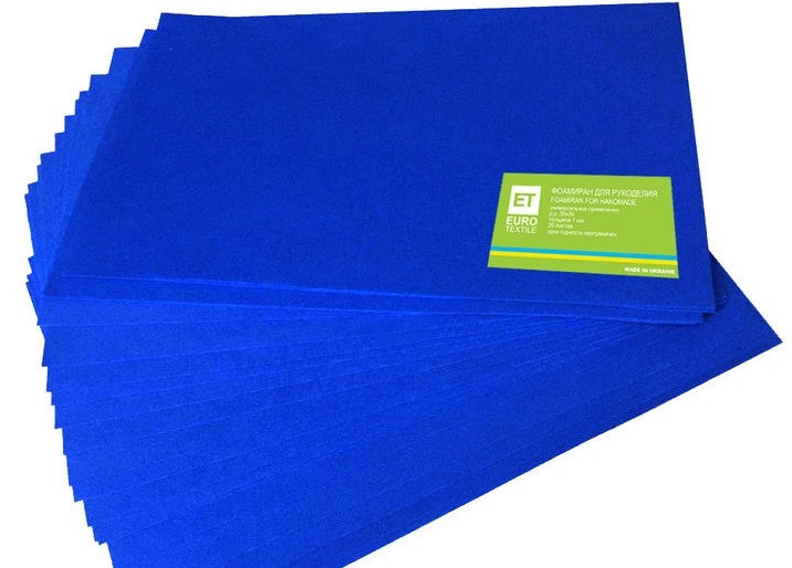 Фоаміран темно-синій 20 аркушів (1мм/20x30см) 7710