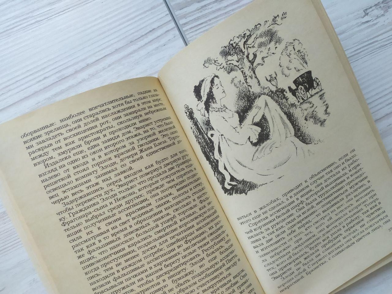 Product image preview