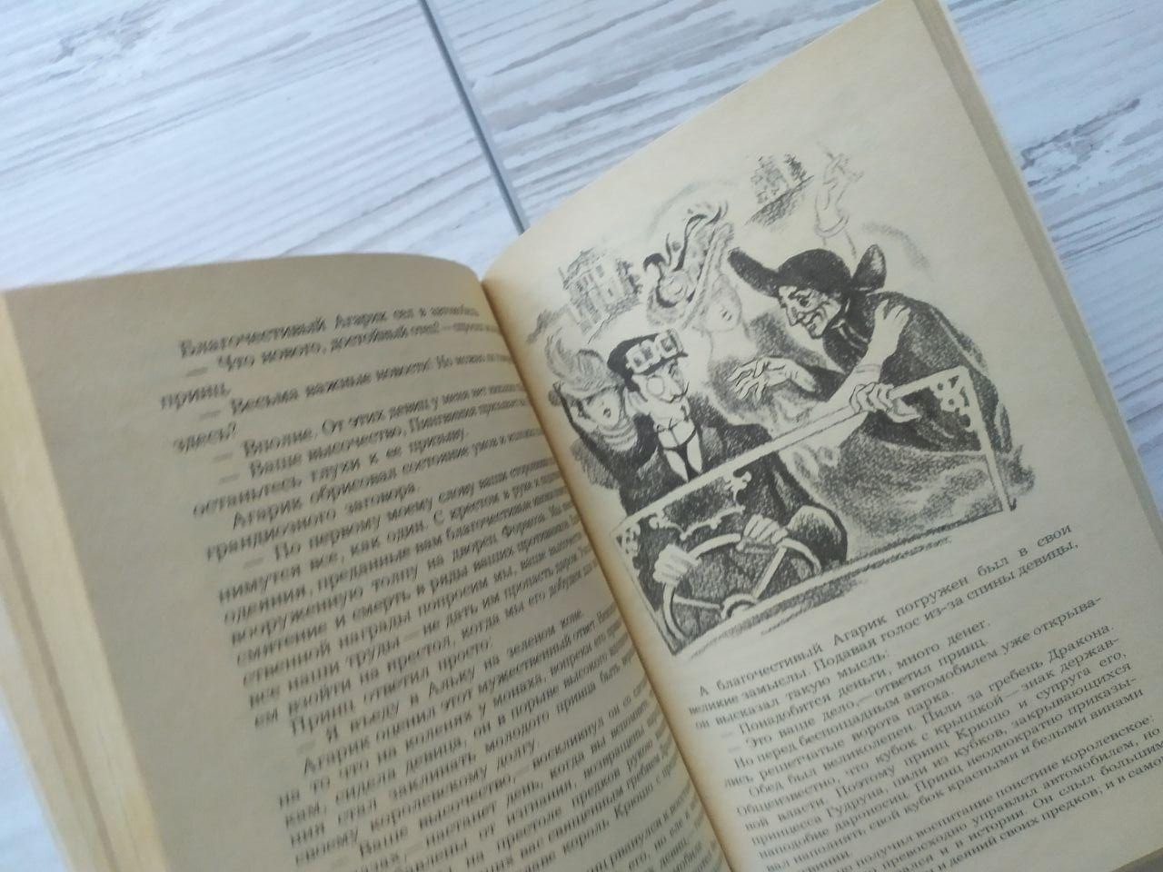 Product image preview