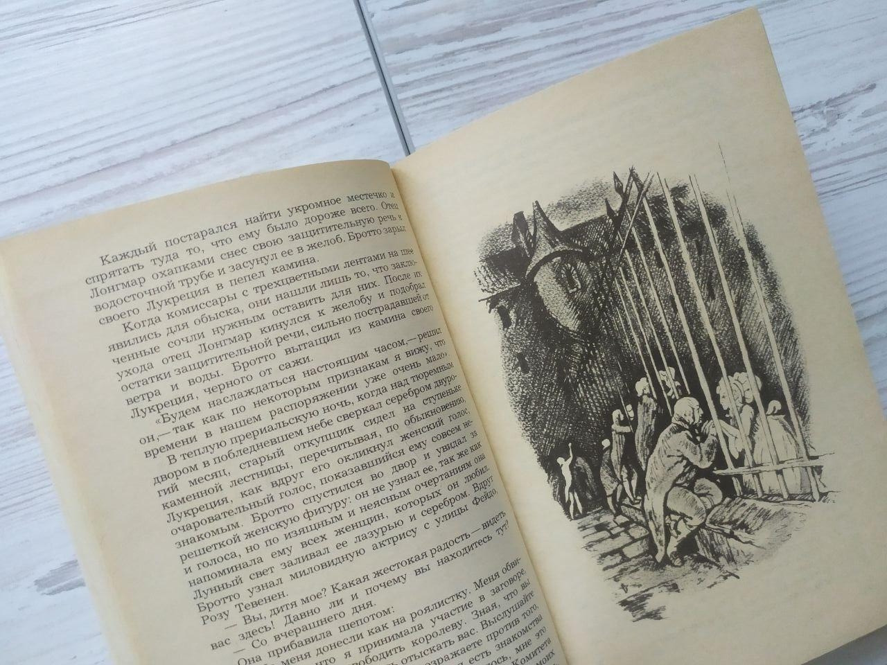 Product image preview