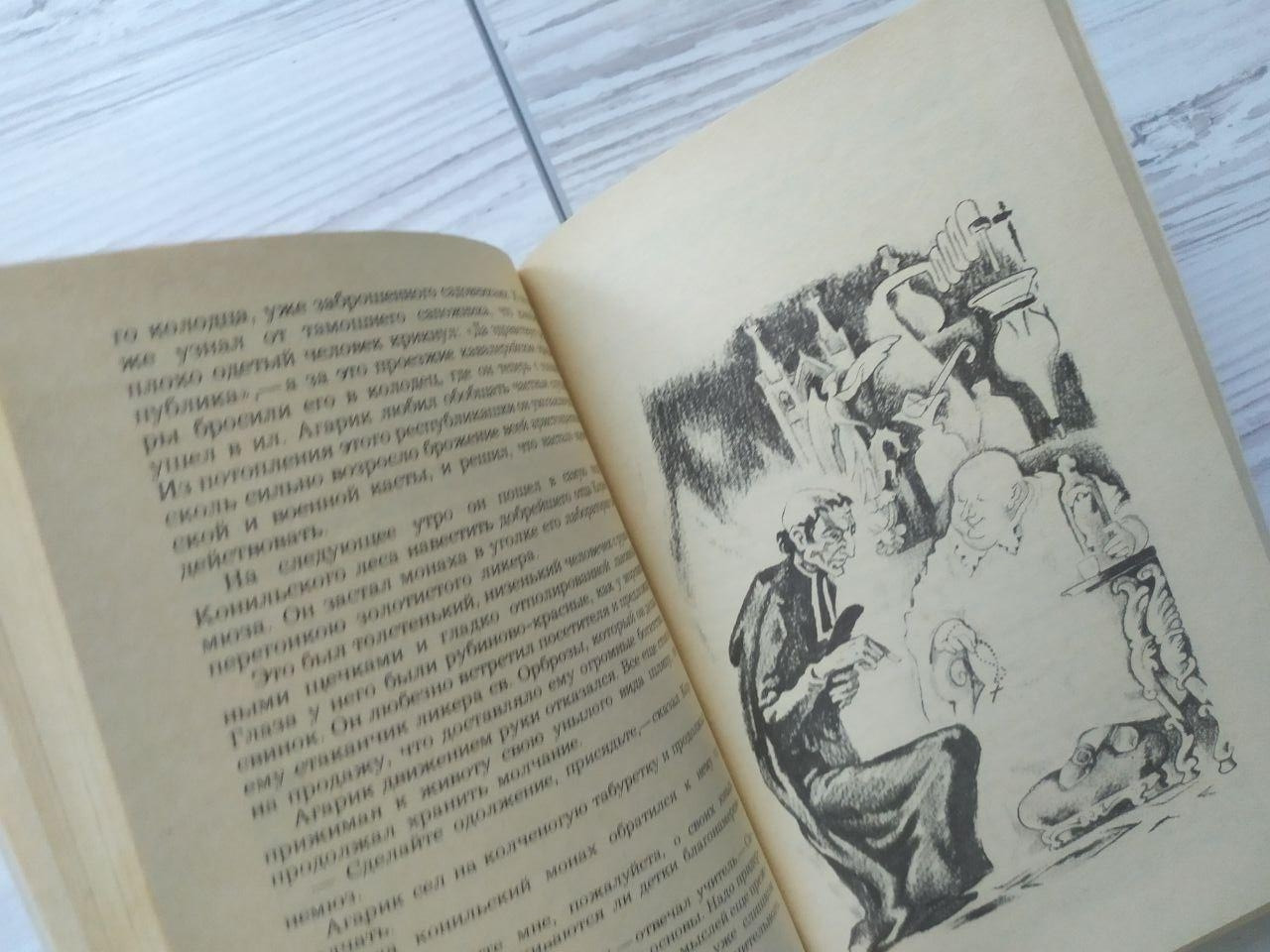 Product image preview