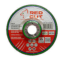 14-12560 Диск зачисний по металу 125*6,0*22,2 "Red Cut" (5шт)