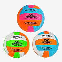 М"яч волейбольний №5 "TK Sport", 3 кольори, м"який PVC, 280 грамів, гумовий балон, МІКС ВИДІВ /60/