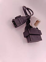 УЦІНКА!!!   Перехідник з OBD2 16pin мама на VAG 2x2pin 2+2pin VW AUDI тато