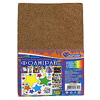 Фоаміран EVA 1.7±0.1MM "Золотистий" GLITTER HQ A4 (21X29.7CM) з клеєм