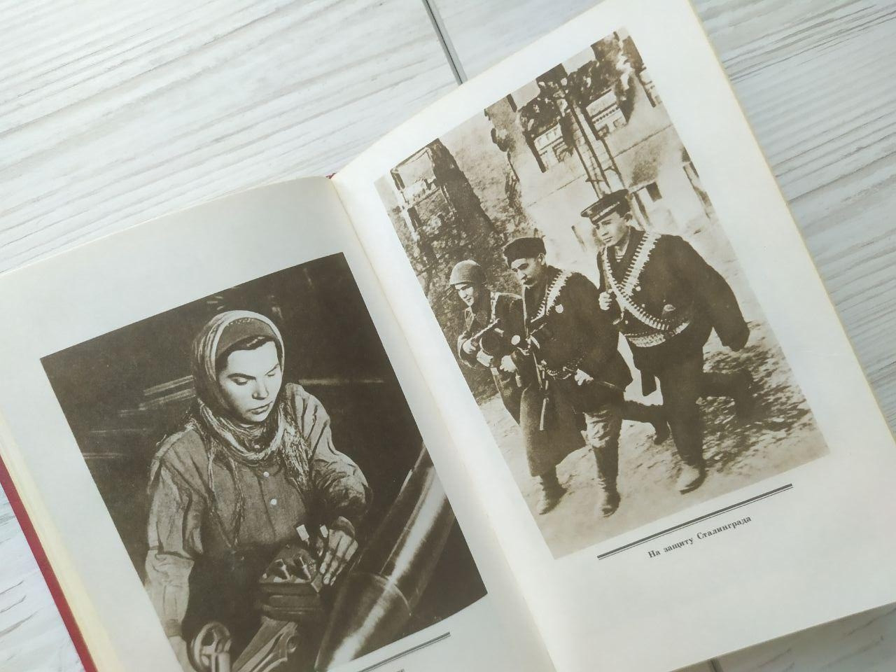 Product image preview