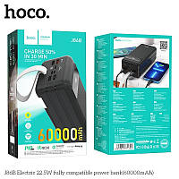 Hoco J86B Павербанк Electric 60000 mah 22.5w
