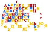 Набір магнітних букв і цифр 0703 EUR рос,англ,укр. мовах, фото 5