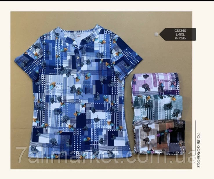 Футболка жіноча, молодіжна розміри L-5XL (мікс кв) "CYCLONE" недорого від прямого постачальника