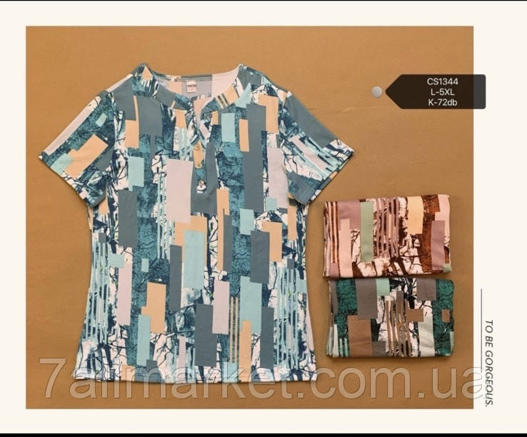 Футболка жіноча, молодіжна розміри L-5XL (мікс кв) "CYCLONE" недорого від прямого постачальника