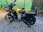 Електроскутер Електровелосипед Crosser E-Delta 800W 15Ah Кроссер дельта, фото 4