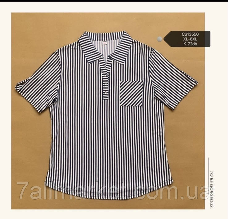 Футболка жіноча, молодіжна розміри XL-6XL (мікс кв) "CYCLONE" недорого від прямого постачальника