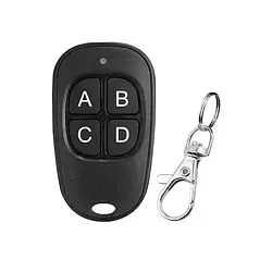 Універсальний Пульт для відкриття дверей, воріт, шлагбаумів, ролетів RF 433