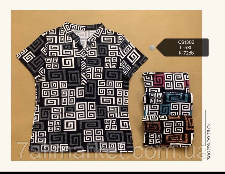 Футболка жіноча, молодіжна розміри L-5XL (мікс кв) "CYCLONE" недорого від прямого постачальника