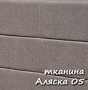 Ліжко Дюна 1600*2000 с п/м Аляска 05 сірий, фото 5