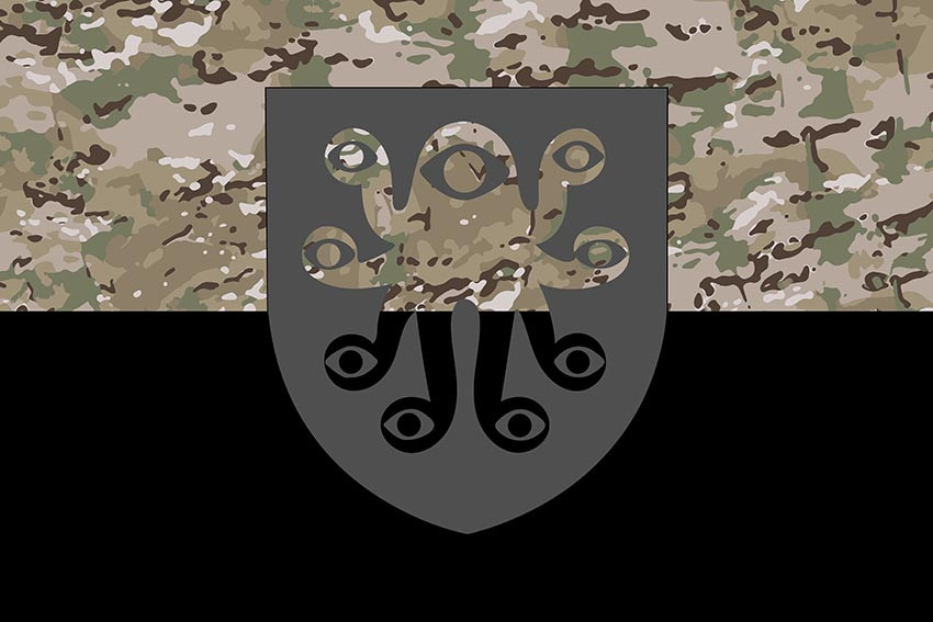 Прапор підрозділу БПЛА 38 ОБрМП ВМС ЗСУ камуфляж-чорний