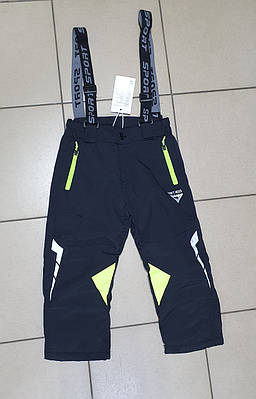 Лижні термоштани з підтяжками CHILDHOOD для хлопчика 3-8 років арт.1117, Розмір дитячого одягу (по зріст) 98,