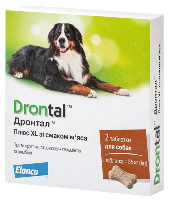 Дронтал Плюс XL (Drontal plus XL) зі смаком м'яса для собак великих порід , Bayer -1 шт.