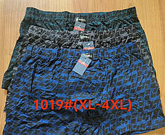 Чоловічі боксери стрейчеві з бамбука Марка "VASALL" Арт.1019